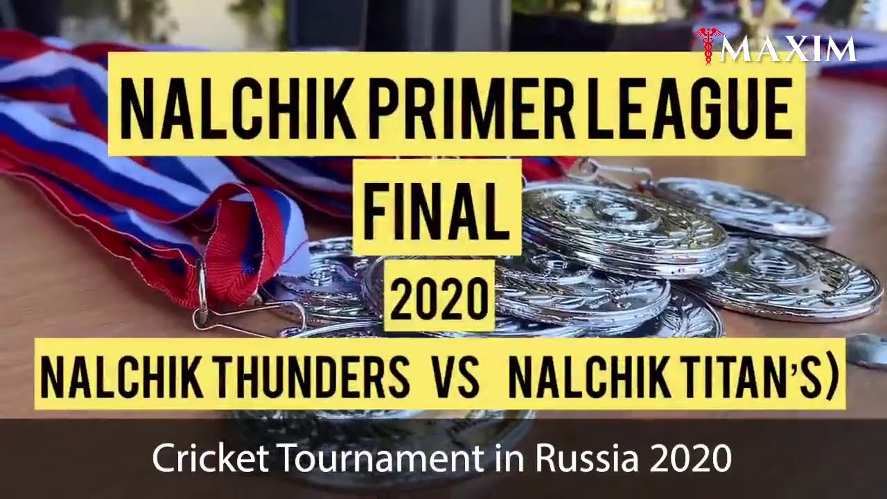 ⁣Russia Cricket Premier League Kabardino, Nalchik 2020