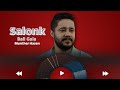 سالونك بالي جلا   منذر حسن  