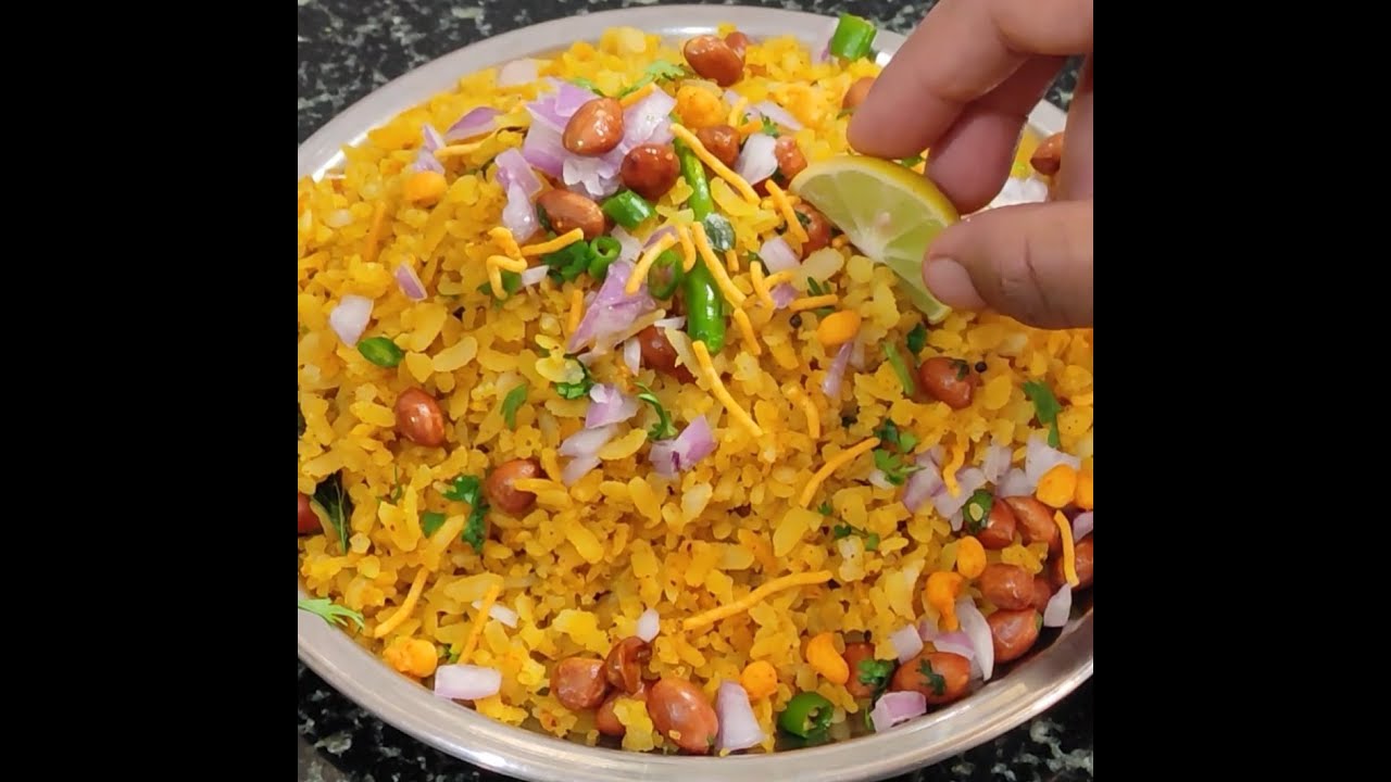 सुबह की जल्दी के लिए टेस्टी पोहा रेसिपी| Quick and Easy Poha Recipe| #Shorts| #Youtubeshorts| #Poha| | Ankita