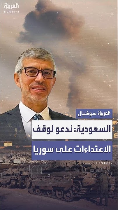        ..     
 - نشر قبل 9 دقيقة