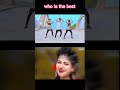 who is the best