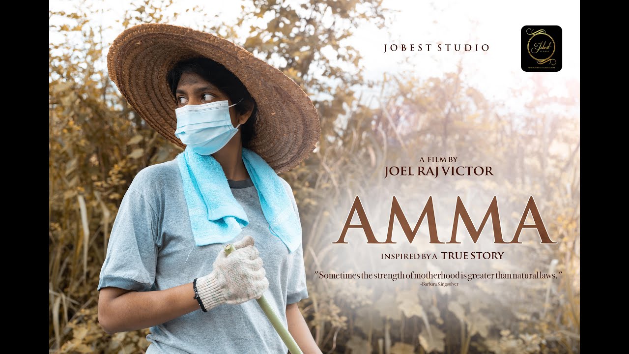 AMMA - Short Film by Jobest Studio