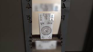 Watch This Satisfying Mandir Jali Cutting! #CNCWoodworking #shorts #shortsfeed #ytshorts