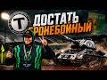 ТОРПЕДО-БЕЛАЗ ЖОДИНО - НЕМАН ГРОДНО. ДЕНЬ ПОБЕДЫ