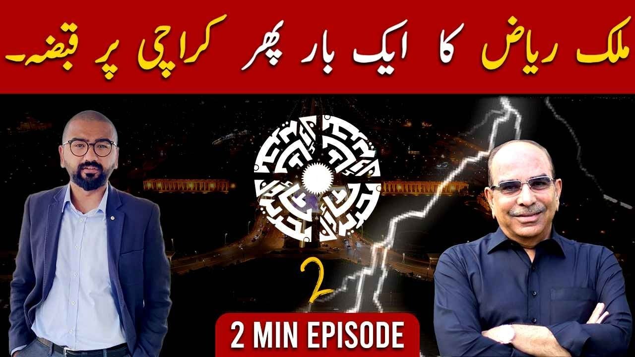 Bahria Town Karachi Phase 2 Coming Soon | Register Yourself | Contact Us For Advance Booking