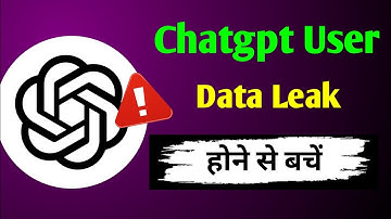 ChatGPT Data Safe Kaise Rakhe | ChatGPT Memory Off Setting |  Privacy Guide  #ChatGPT 