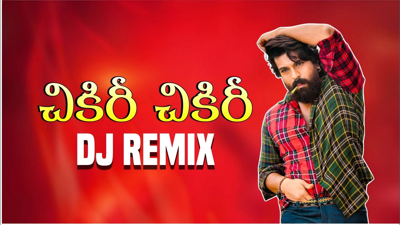 Chikiri Chikiri Peddi Movie DJ Song || Ram Charan Peddi Movie Song 💥