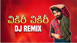 Chikiri Chikiri Peddi Movie DJ Song || Ram Charan Peddi Movie Song 💥