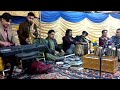 Har yao gham ba dar na lar kam cover  saxophone azharserhadi tribuetbysarfarazkhan