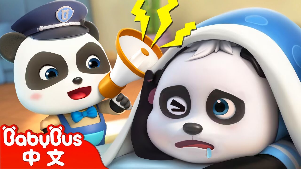 起床大作戰 +更多 | 兩隻老虎 | 熱門TOP | 車車兒歌 | 童謠 | 卡通 | Cartoon | BabyBus | 寶寶巴士