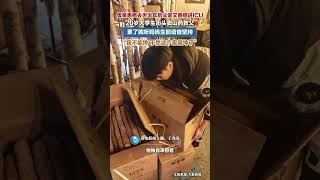 母親患癌去世，父親又患癌進ICU，20歲大學生街頭賣山藥救父：累了就聽媽媽生前語音堅持。#媒體精選計劃 #閃電主播說