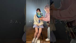 【恋愛mbti】恋愛モンスターという曲を作りました