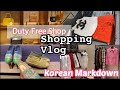 Vlog | Chanel Markdown 40% | Hermes Duty Free Shop