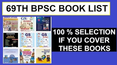 69th bpsc prelims book list | bpsc prelims strategy | bpsc prelims preparation strategy