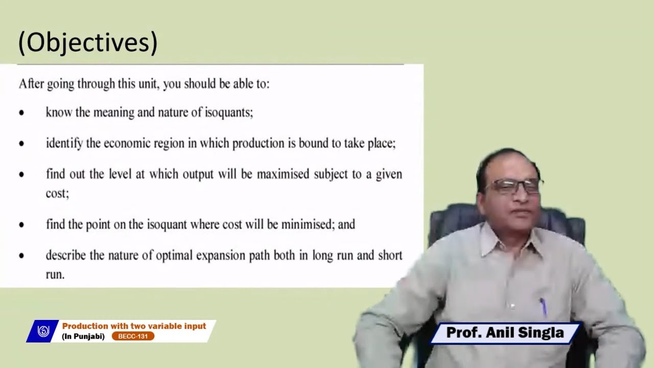 Production With Two Variable Input In Punjabi YouTube production-with-two-variable-input-in-punjabi-youtube