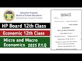 HP Board 12th Class Economics Previous Question Paper 2025 | HP Board Economic Paper 2025