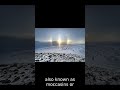 Parhelia at Abisko #ParheliaPhenomenon #WinterscapeWonders #AtmosphericOptics #APOD #Astronomy #G...