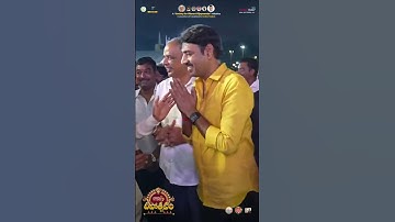 CM Nara ChandraBabu Naidu Garu Grand Entry @ దీపావళి విజయవాడ ఉత్సవ దీపోత్సవం - పున్నమి ఘాట్