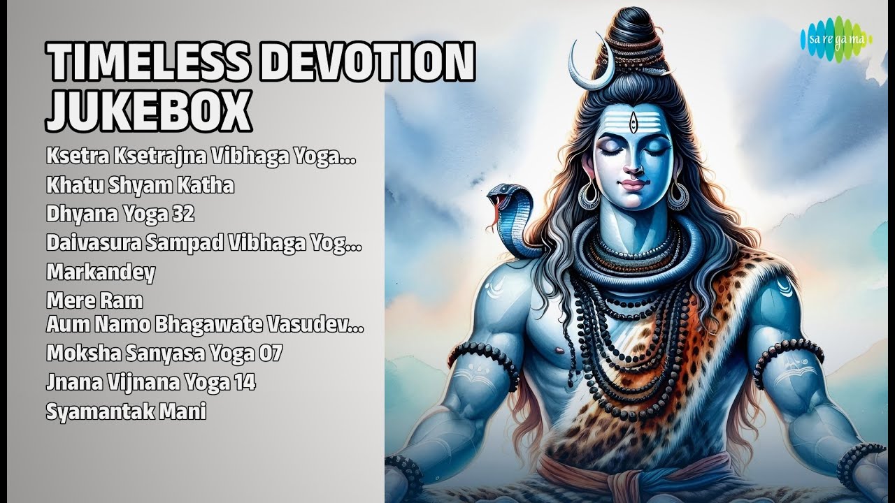 दिव्य भक्ति संगीत | Shailendra Bhartti  Songs | Ksetra Ksetrajna Vibhaga Yoga 24