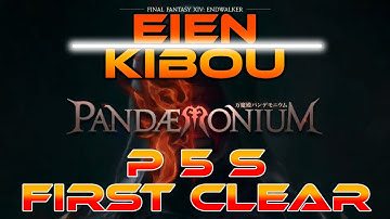 Pandaemonium 5 Savage (P5S) First Clear - WAR POV