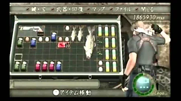 バイオハザード4ハンドキャノン全クリ Mp3 バイオハザード4ハンドキャノン全クリ Mp3
