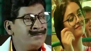 Tamil Actress Keerthi Suresh Dance Troll. L Memes Lokesh
