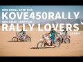 ONE SMALL STEP FOR KOVE 450RALLY ONE GIANT LRAP FOR RALLY LOVERS`S RALLY DREAM