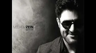 Melhim Zain Aaras El Ghawale Melhim Zain Aaras El Ghawale