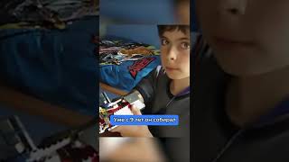 Протезы из лего