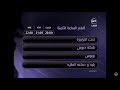 افلام الساعة 8 في أكتوبر على أفلام1   1
