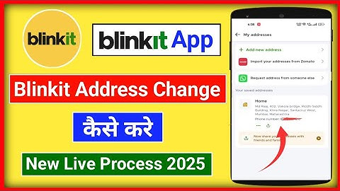 Blinkit App Address change