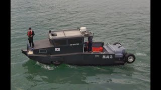 수륙양용 보트(국내첫 네 바퀴 구동)