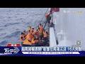 越南貨輪遇險! 船隻在南海沉沒 16人失聯｜TVBS新聞