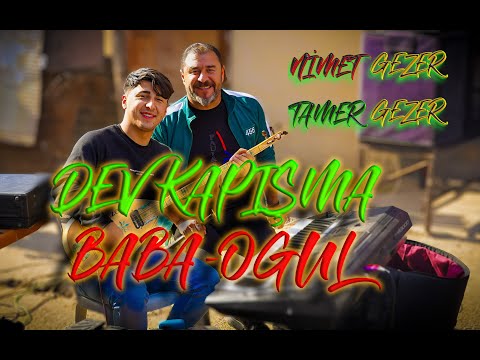 BABA - OGUL (ZURNA-BAGLAMA) DEV KAPISMA 2023 SÜPER VİDEO