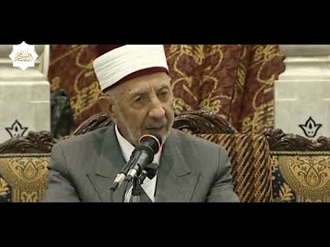 إنه ميراث النبوة