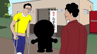 【アニメ】友達が中古のドラえもん買ったやつｗｗｗｗｗｗｗｗｗｗｗｗｗｗ