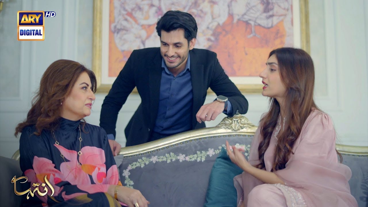 Inteha Episode 18 | Zainab Mazhar | Subhan Awan | Best Moment | ARY Digital