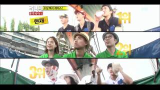 런닝맨 110703 HDTV_14