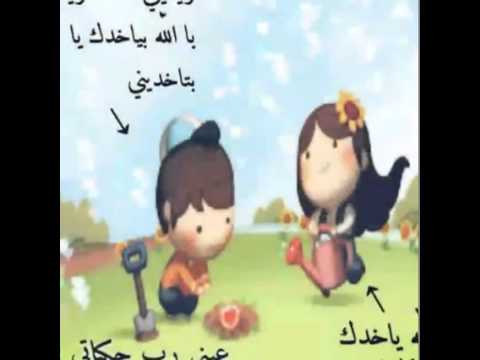 عيني رب 111حكياتي 