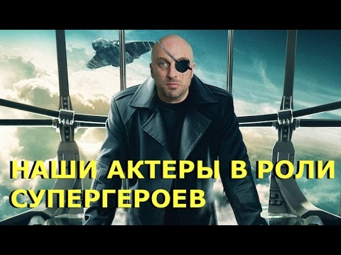 Новые мстители мультфильм 2006 актеры