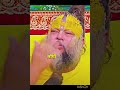 New viral shorts video ##premanand ji maharaj #shorts