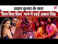 Akshay Kumar के साथ Ghis Ghis Ghis गाने में छाईं Akshara Singh, Welcome To The Jungle का Song रिलीज