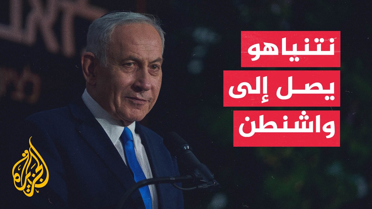 ������� ��� ��� ������ ����� ����.. �� ���� ����� �����Կ
 - نشر قبل 6 دقيقة