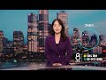 왕옌청, 한 달 만에 '3승 쾌투'..한화, LG 제압 / SBS 8뉴스