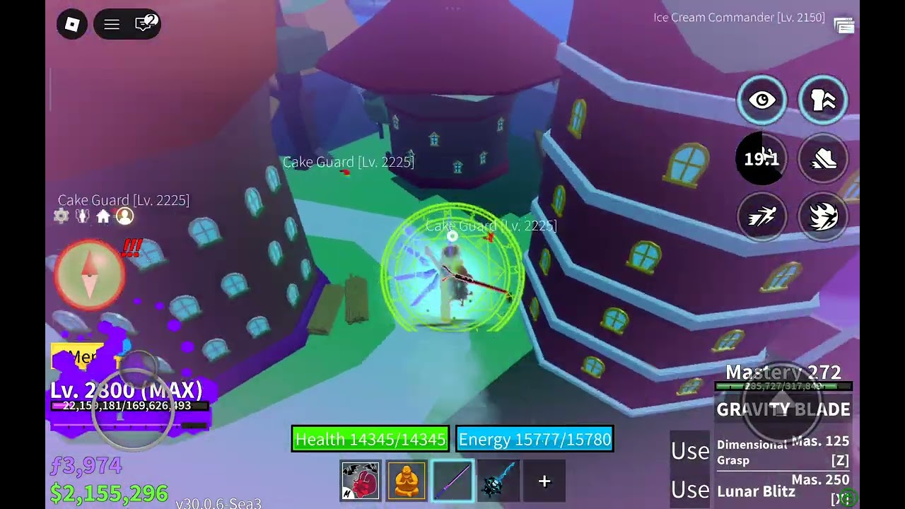 ٥ مارس ٢٠٢٦