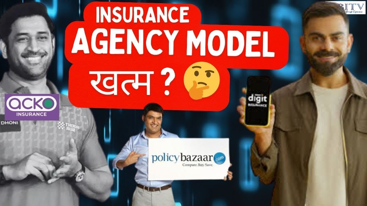 Insurance Industry में भूचाल 🚨 क्या Agency Model का End आने वाला है? | Ranjit Singh