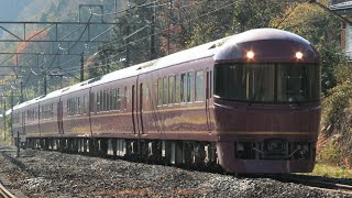 JR485系TG01編成 9721M 団体 お座敷「宴」 JR上越線 津久田～岩本 区間