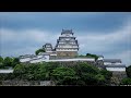 ｢城下町姫路｣🏯オリジナル曲🎵
