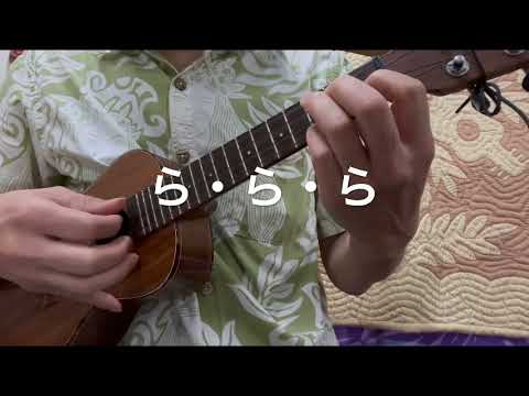 ら・ら・ら　ウクレレソロ＜ TAB譜参考動画＞　大黒摩季　soloukulele