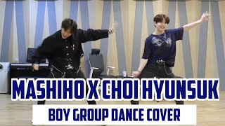 3 MINUTE TREASURE - Mashiho and Hyunsuk Boy Group Dance Covers